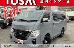 nissan caravan-van 2022 -NISSAN--Caravan Van 3DF-VN6E26--VN6E26-002639---NISSAN--Caravan Van 3DF-VN6E26--VN6E26-002639-