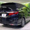 honda odyssey 2019 -HONDA--Odyssey 6AA-RC4--RC4-1169322---HONDA--Odyssey 6AA-RC4--RC4-1169322- image 18