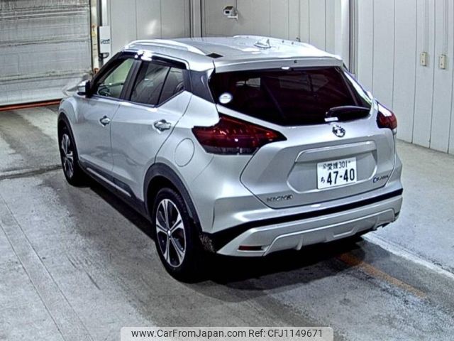 nissan kix 2020 -NISSAN 【愛媛 301ち4740】--KIX P15-015210---NISSAN 【愛媛 301ち4740】--KIX P15-015210- image 2