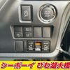 toyota noah 2021 CFJ1730181 image 11