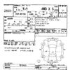 toyota tank 2019 -TOYOTA--Tank M910A-0079453---TOYOTA--Tank M910A-0079453- image 3