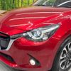 mazda demio 2016 CFJ1599311 image 11