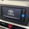 toyota raize 2023 -TOYOTA--Raize 5BA-A201A--A201A-0067238---TOYOTA--Raize 5BA-A201A--A201A-0067238- image 4