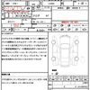daihatsu cast 2019 CFJ1616120 image 21