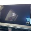 toyota prius 2023 CFJ1625921 image 19