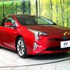 toyota prius 2016 CFJ1586234 image 16