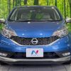 nissan note 2017 -NISSAN--Note DAA-HE12--HE12-136681---NISSAN--Note DAA-HE12--HE12-136681- image 15