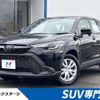 toyota corolla-cross 2024 CFJ1620436 image 1