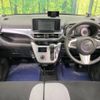 daihatsu cast 2015 -DAIHATSU--Cast DBA-LA250S--LA250S-0005297---DAIHATSU--Cast DBA-LA250S--LA250S-0005297- image 2