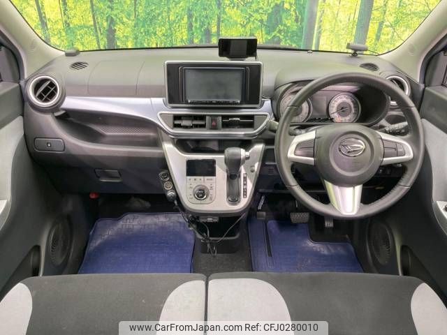 daihatsu cast 2015 -DAIHATSU--Cast DBA-LA250S--LA250S-0005297---DAIHATSU--Cast DBA-LA250S--LA250S-0005297- image 2