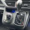 toyota voxy 2014 -TOYOTA--Voxy DBA-ZRR80W--ZRR80-0017397---TOYOTA--Voxy DBA-ZRR80W--ZRR80-0017397- image 21