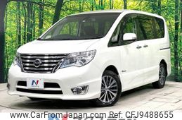 nissan serena 2016 -NISSAN--Serena DAA-HFC26--HFC26-288115---NISSAN--Serena DAA-HFC26--HFC26-288115-