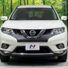 nissan x-trail 2016 -NISSAN--X-Trail DBA-NT32--NT32-046237---NISSAN--X-Trail DBA-NT32--NT32-046237- image 15