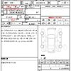 toyota yaris-cross 2021 quick_quick_6AA-MXPJ10_2021971 image 11