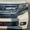 honda n-box 2016 quick_quick_JF1_JF1-1673092 image 20