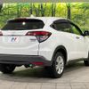 honda vezel 2014 quick_quick_RU4_RU4-1009411 image 2