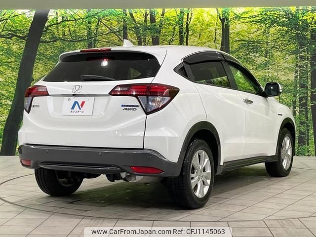 honda vezel 2014 quick_quick_RU4_RU4-1009411 image 2