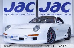 mazda rx-7 1993 -MAZDA 【神戸 32Aﾐ7】--RX-7 FD3S--202402---MAZDA 【神戸 32Aﾐ7】--RX-7 FD3S--202402-