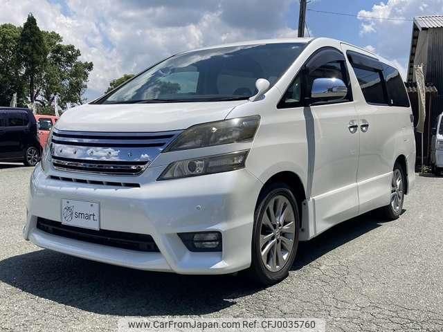 toyota vellfire 2010 quick_quick_DBA-ANH20W_ANH20-8124715 image 2