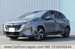 nissan aura 2023 -NISSAN--AURA 6AA-FE13--FE13-354694---NISSAN--AURA 6AA-FE13--FE13-354694-