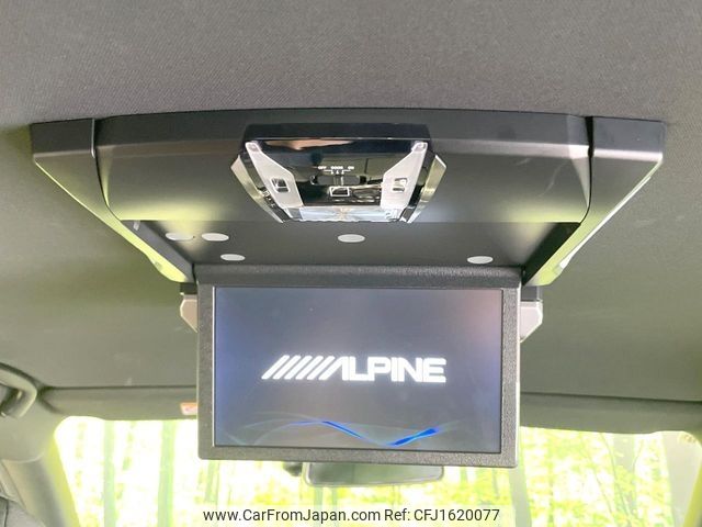 mazda cx-8 2021 CFJ1620077 image 2