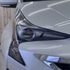 toyota prius 2016 -TOYOTA--Prius DAA-ZVW51--ZVW51-6036828---TOYOTA--Prius DAA-ZVW51--ZVW51-6036828- image 23