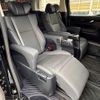 toyota alphard 2023 CFJ1832778 image 22
