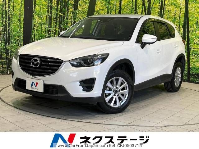 mazda cx-5 2016 -MAZDA--CX-5 LDA-KE2FW--KE2FW-216269---MAZDA--CX-5 LDA-KE2FW--KE2FW-216269- image 1