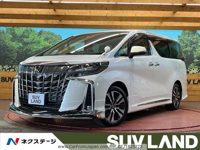 toyota alphard 2022 CFJ1825322 image 1