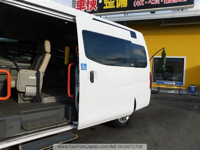 nissan caravan-van 2018 -NISSAN--Caravan Van CBF-CS4E26ｶｲ--CS4E26-102597---NISSAN--Caravan Van CBF-CS4E26ｶｲ--CS4E26-102597- image 2