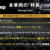 chrysler jeep-wrangler 2020 CFJ1698276 image 2