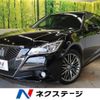 toyota crown 2014 CFJ1731403 image 1