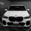 bmw x5 2019 -BMW 【滋賀 301ﾏ8178】--BMW X5 CV30A--0LN44090---BMW 【滋賀 301ﾏ8178】--BMW X5 CV30A--0LN44090- image 15