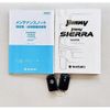 suzuki jimny-sierra 2019 -SUZUKI--Jimny Sierra 3BA-JB74W--JB74W-105364---SUZUKI--Jimny Sierra 3BA-JB74W--JB74W-105364- image 20