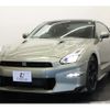 nissan gt-r 2023 CFJ0619536 image 17