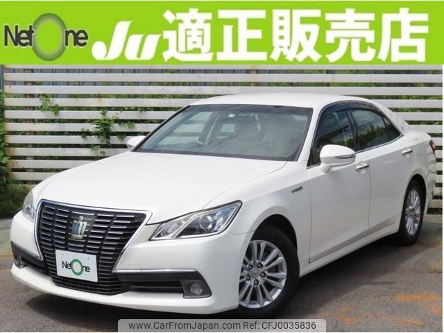 toyota crown 2013 quick_quick_DAA-AWS210_AWS210-6019751 image 1