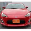 toyota 86 2013 quick_quick_DBA-ZN6_ZN6-027703 image 6