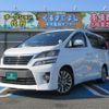 toyota vellfire 2014 -TOYOTA--Vellfire ANH20W--8317804---TOYOTA--Vellfire ANH20W--8317804- image 1