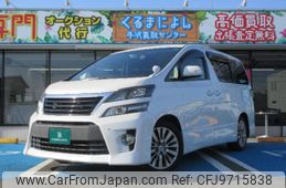 toyota vellfire 2014 -TOYOTA--Vellfire ANH20W--8317804---TOYOTA--Vellfire ANH20W--8317804-