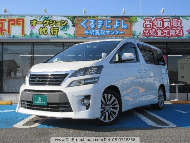 toyota vellfire 2014 -TOYOTA--Vellfire ANH20W--8317804---TOYOTA--Vellfire ANH20W--8317804- image 1