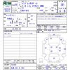 subaru impreza-wagon 2016 CFJ1749551 image 3