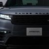 land-rover range-rover-velar 2023 CFJ1695295 image 21