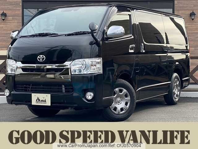 toyota hiace-van 2018 -TOYOTA--Hiace Van QDF-GDH201V--GDH201-1018362---TOYOTA--Hiace Van QDF-GDH201V--GDH201-1018362- image 1