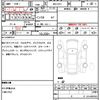honda stepwagon-spada 2020 quick_quick_6BA-RP3_RP3-1309295 image 7