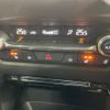 mazda cx-3 2020 -MAZDA--CX-30 5BA-DMEP--DMEP-107032---MAZDA--CX-30 5BA-DMEP--DMEP-107032- image 7