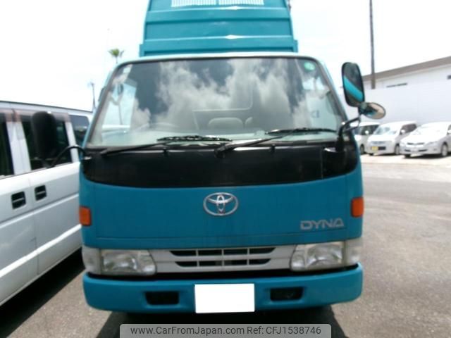 toyota dyna-truck 1997 CFJ1538746 image 2