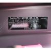 daihatsu tanto 2021 -DAIHATSU--Tanto 5BA-LA650S--LA650S-0151343---DAIHATSU--Tanto 5BA-LA650S--LA650S-0151343- image 19