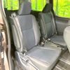 toyota noah 2015 CFJ1696406 image 9