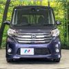 nissan dayz-roox 2015 -NISSAN--DAYZ Roox DBA-B21A--B21A-0170882---NISSAN--DAYZ Roox DBA-B21A--B21A-0170882- image 15