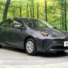 toyota prius 2020 quick_quick_ZVW55_ZVW55-6014957 image 16